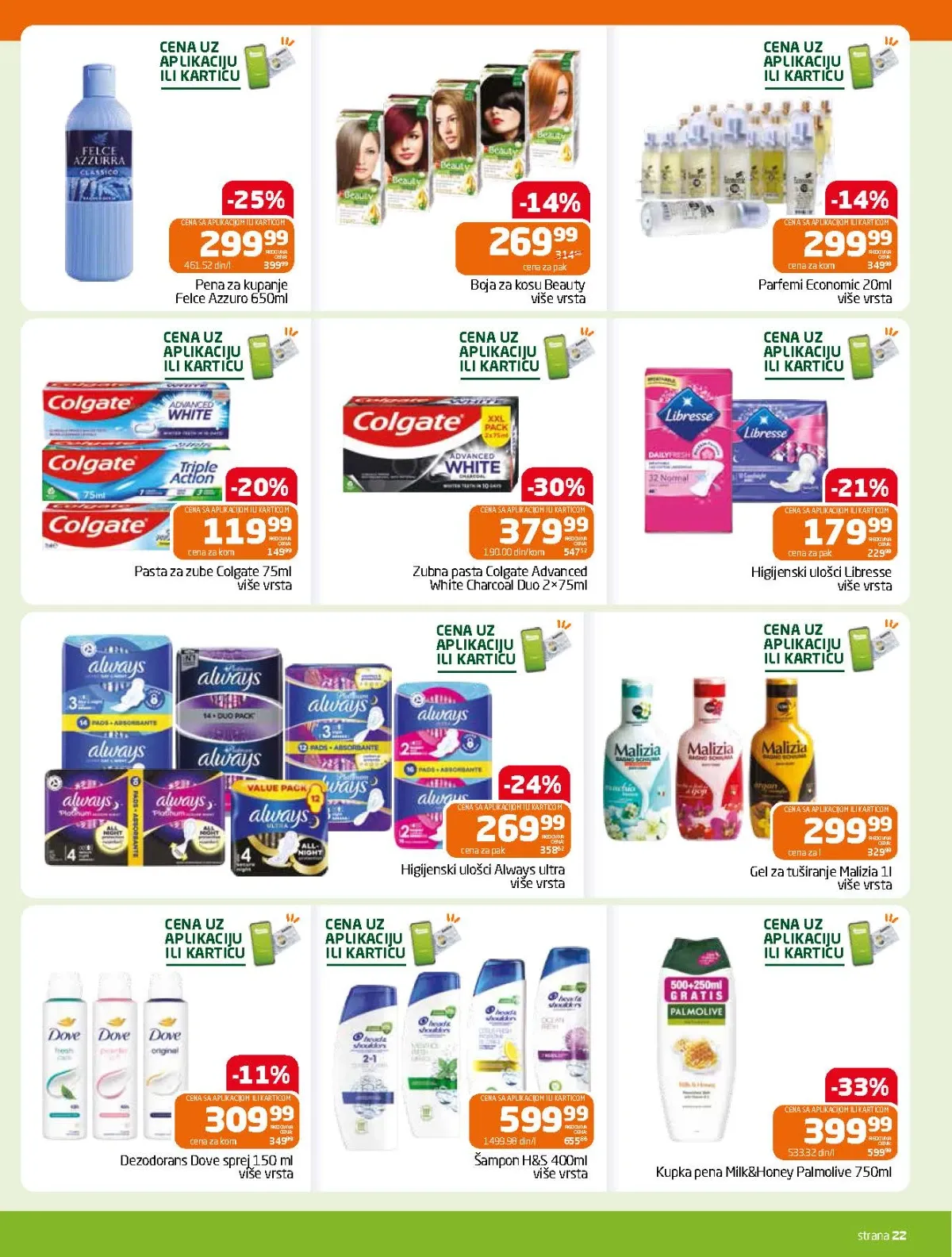 Gomex katalog akcija strana 22 – važi od 2.9. do 15.9.2026.