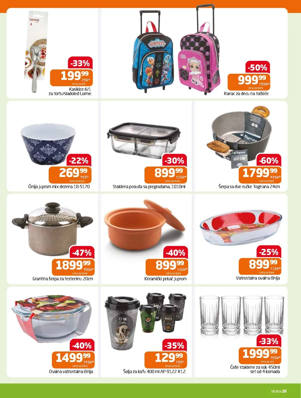 Gomex katalog akcija strana 26 – važi od 2.9. do 15.9.2026.
