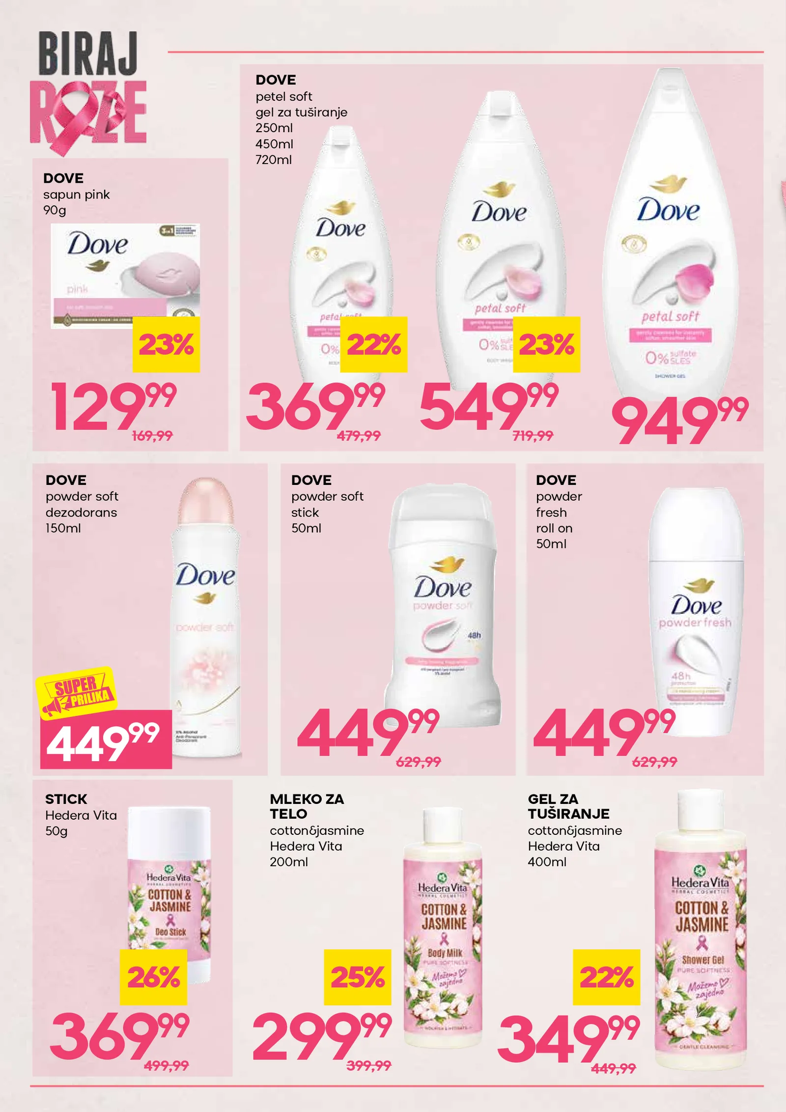 Idea katalog akcija strana 14 – važi od 1.10. do 31.10.2026.