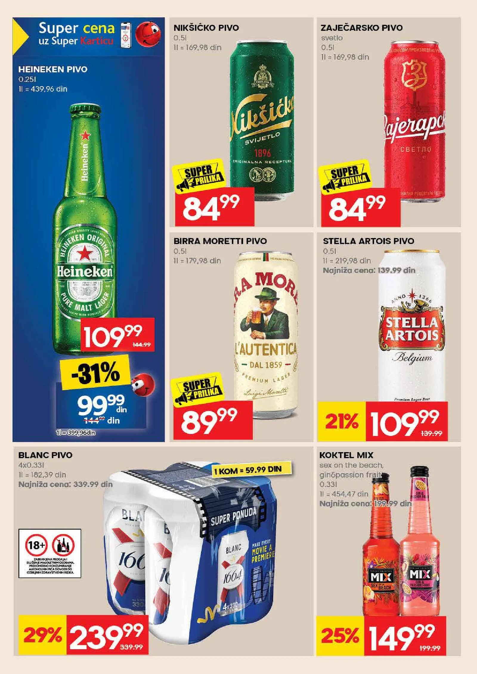 Idea katalog akcija strana 48 – važi od 28.9. do 11.10.2026.