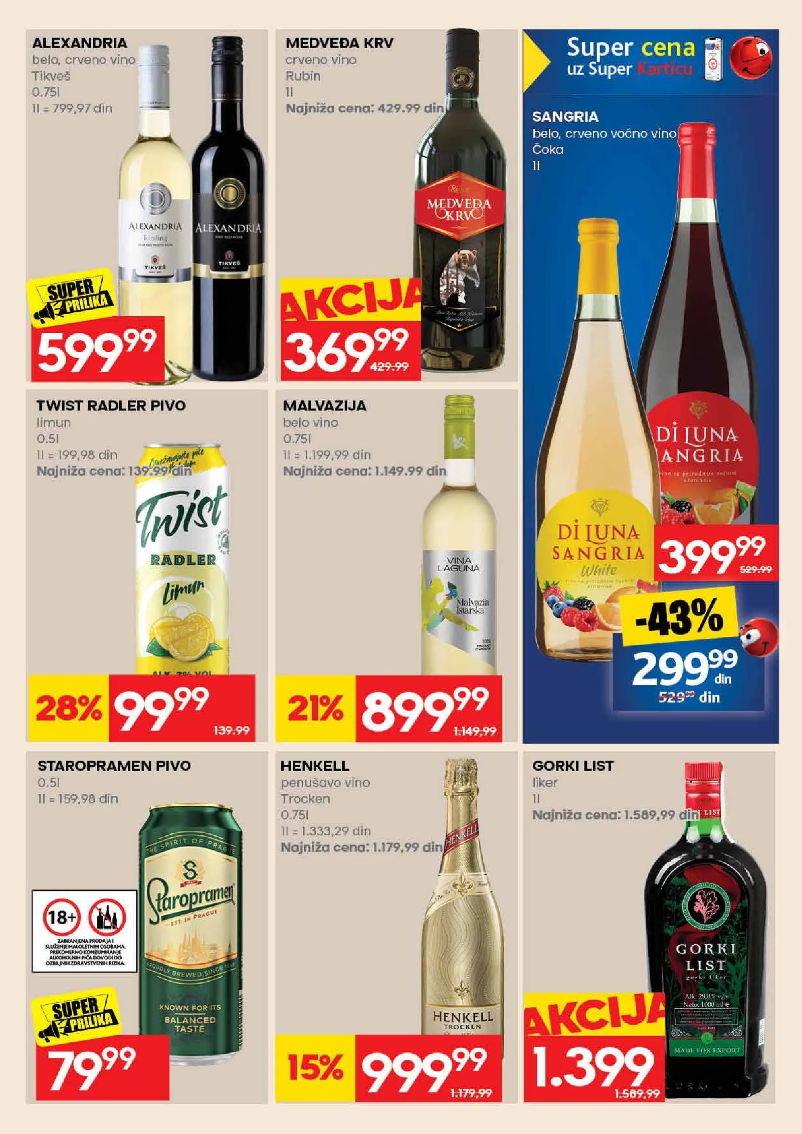 Idea katalog akcija strana 51 – važi od 14.9. do 27.9.2026.