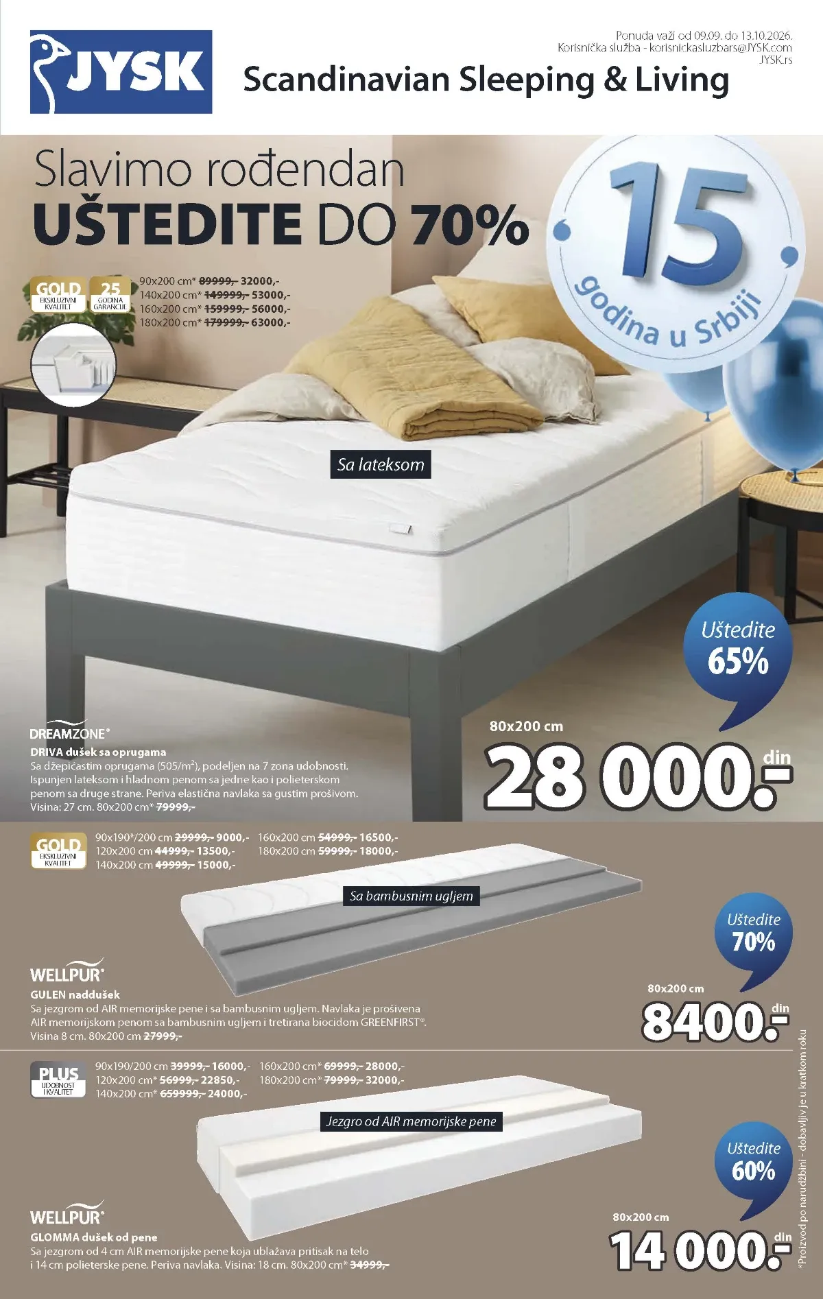 JYSK katalog akcija strana 1 – važi od 9.9. do 13.10.2026.