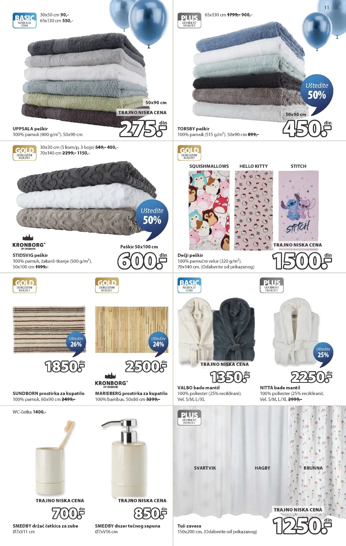 JYSK katalog akcija strana 11 – važi od 9.9. do 13.10.2026.
