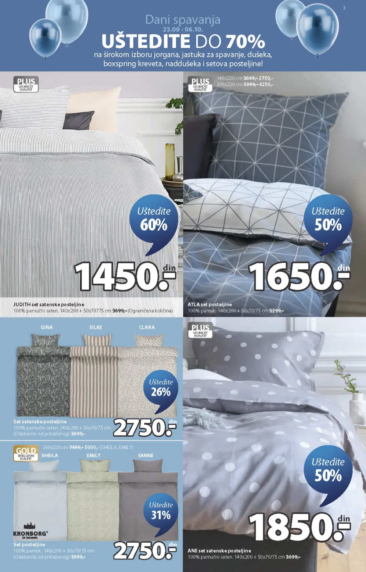 JYSK katalog akcija strana 3 – važi od 23.9. do 13.10.2026.