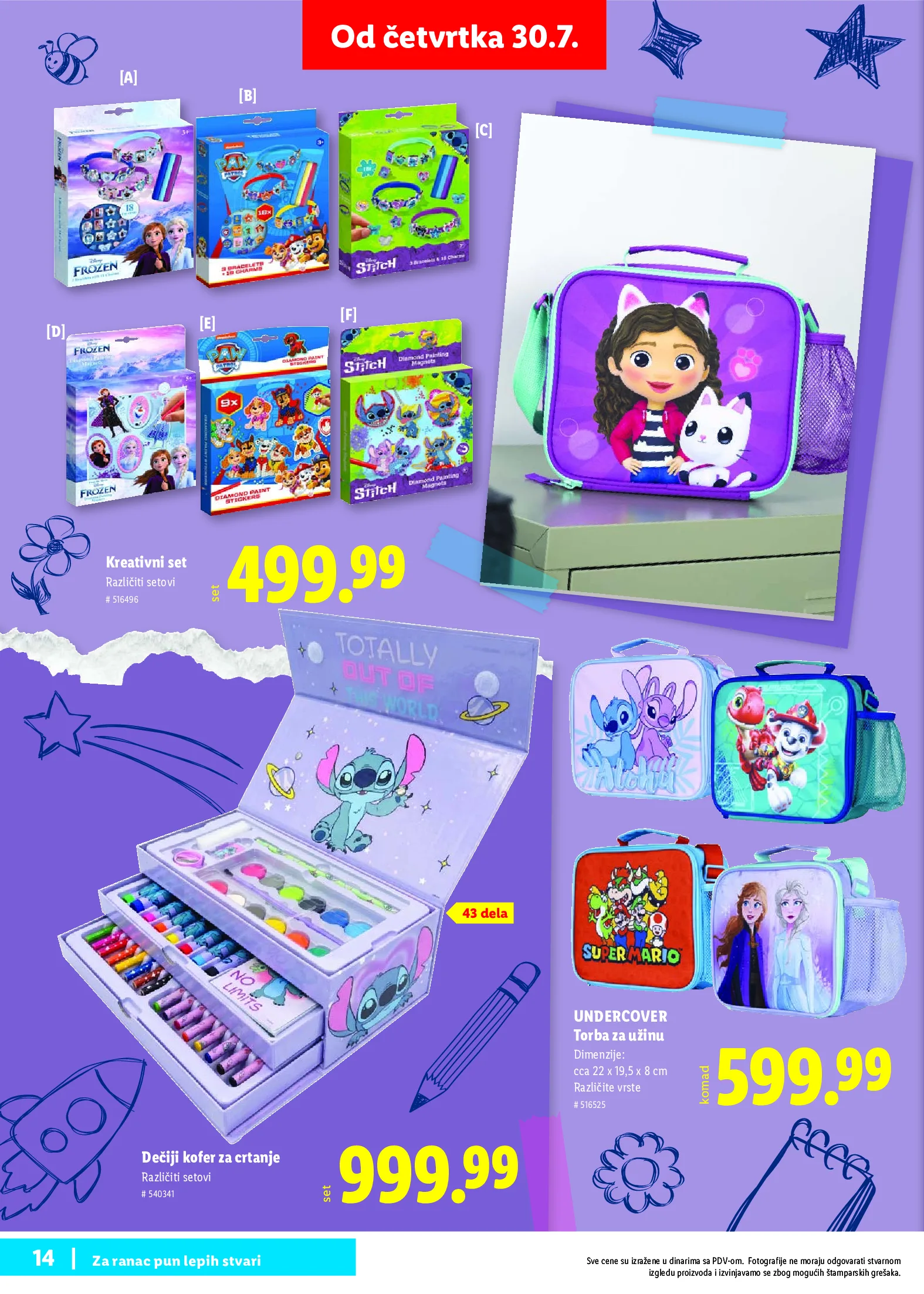 Lidl katalog akcija strana 14