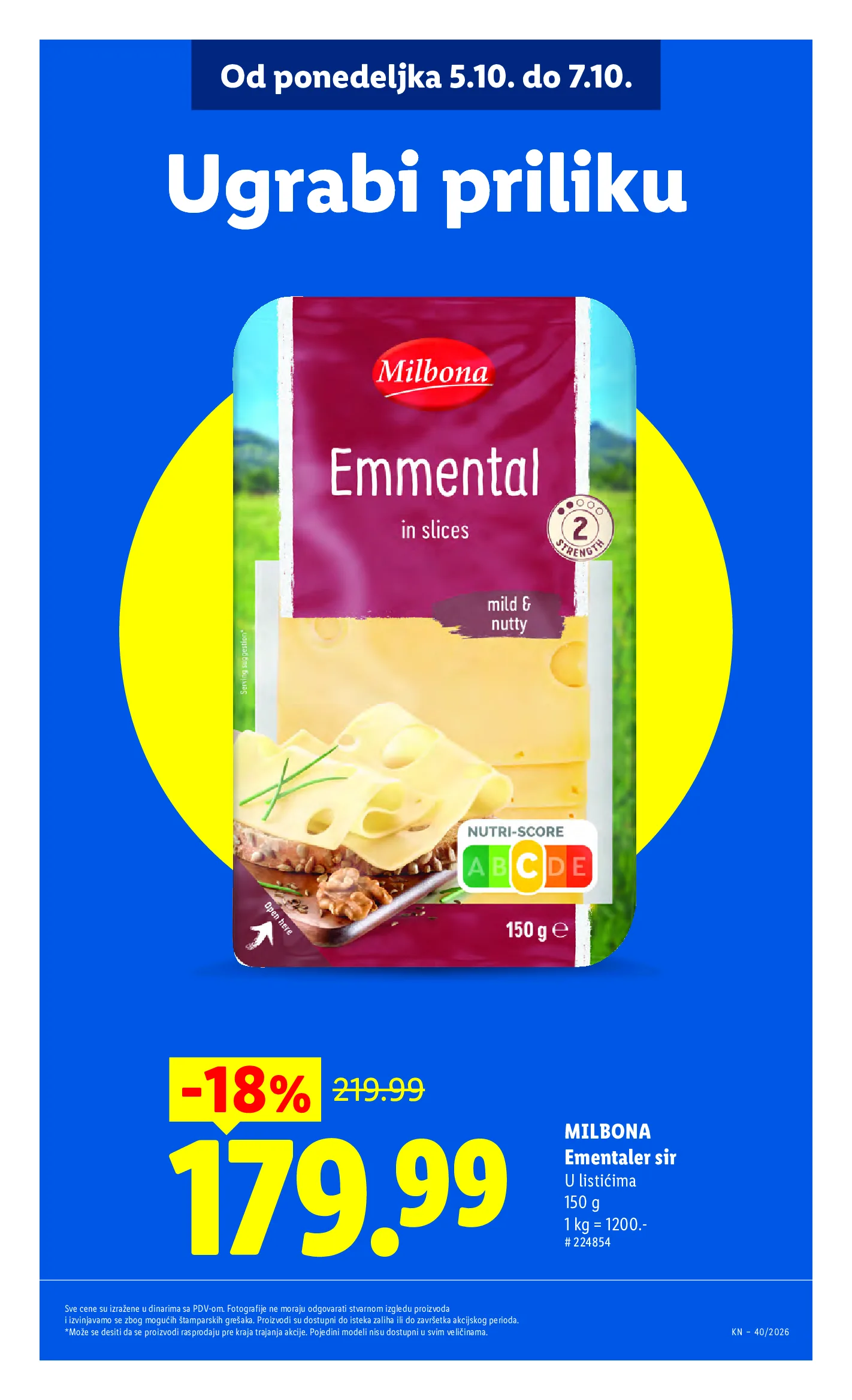 Lidl katalog akcija strana 17 – važi od 1.10. do 7.10.2026.