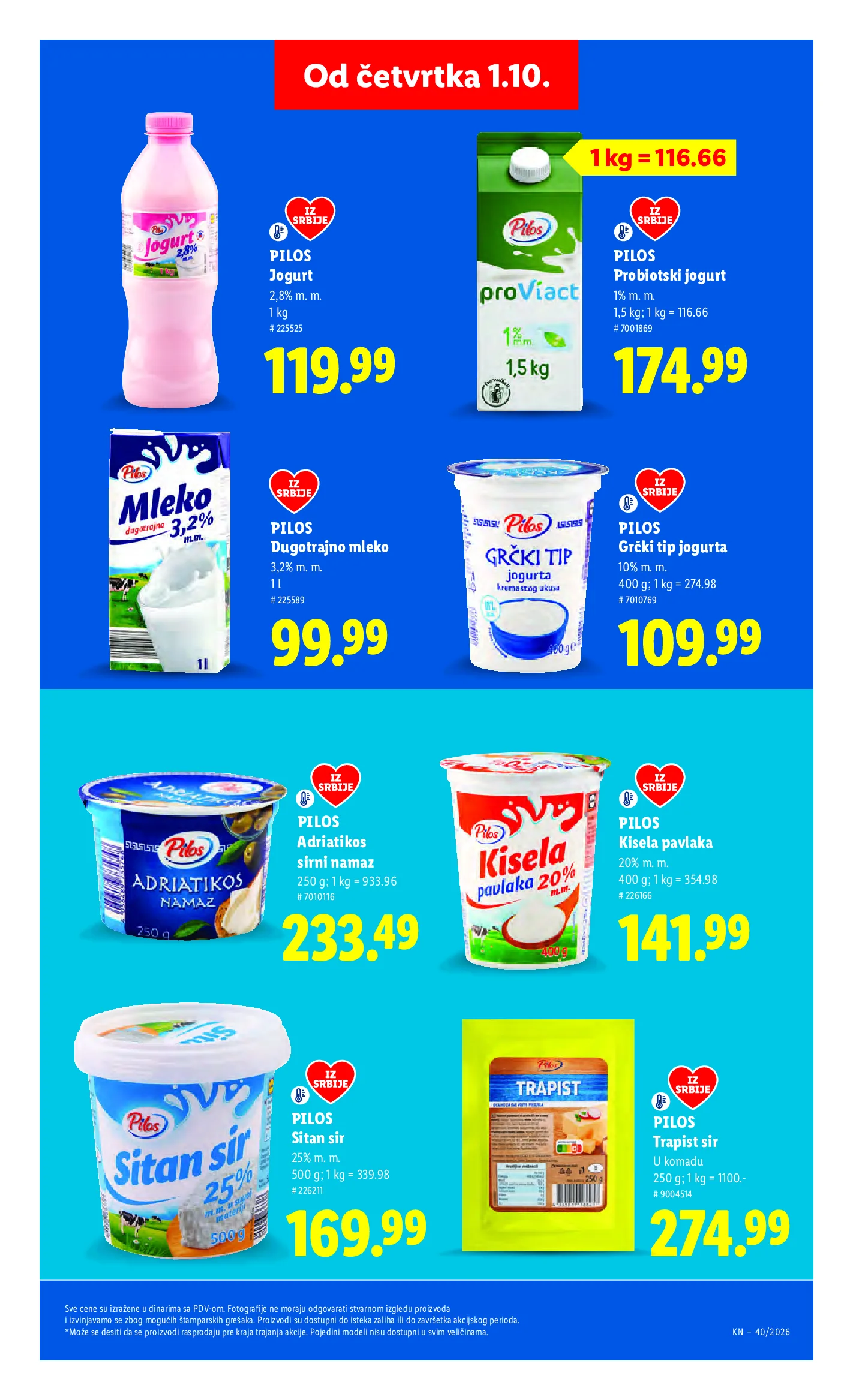 Lidl katalog akcija strana 25 – važi od 1.10. do 7.10.2026.
