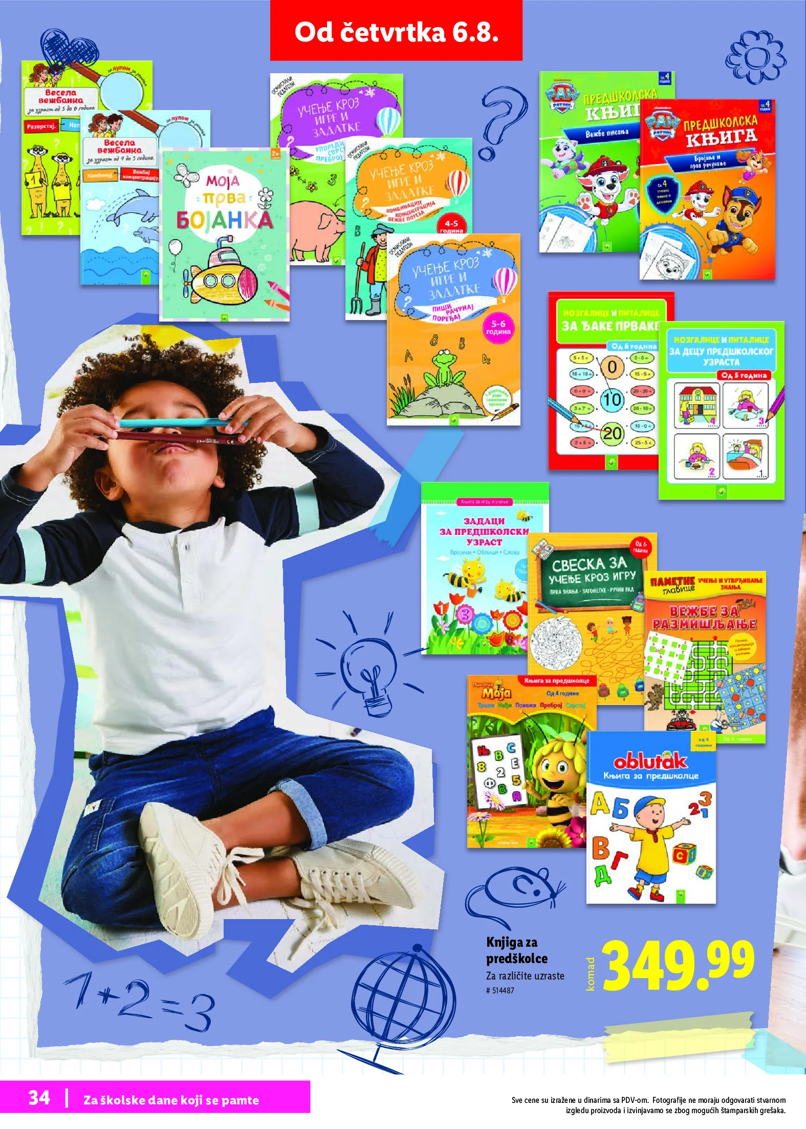 Lidl katalog akcija strana 34