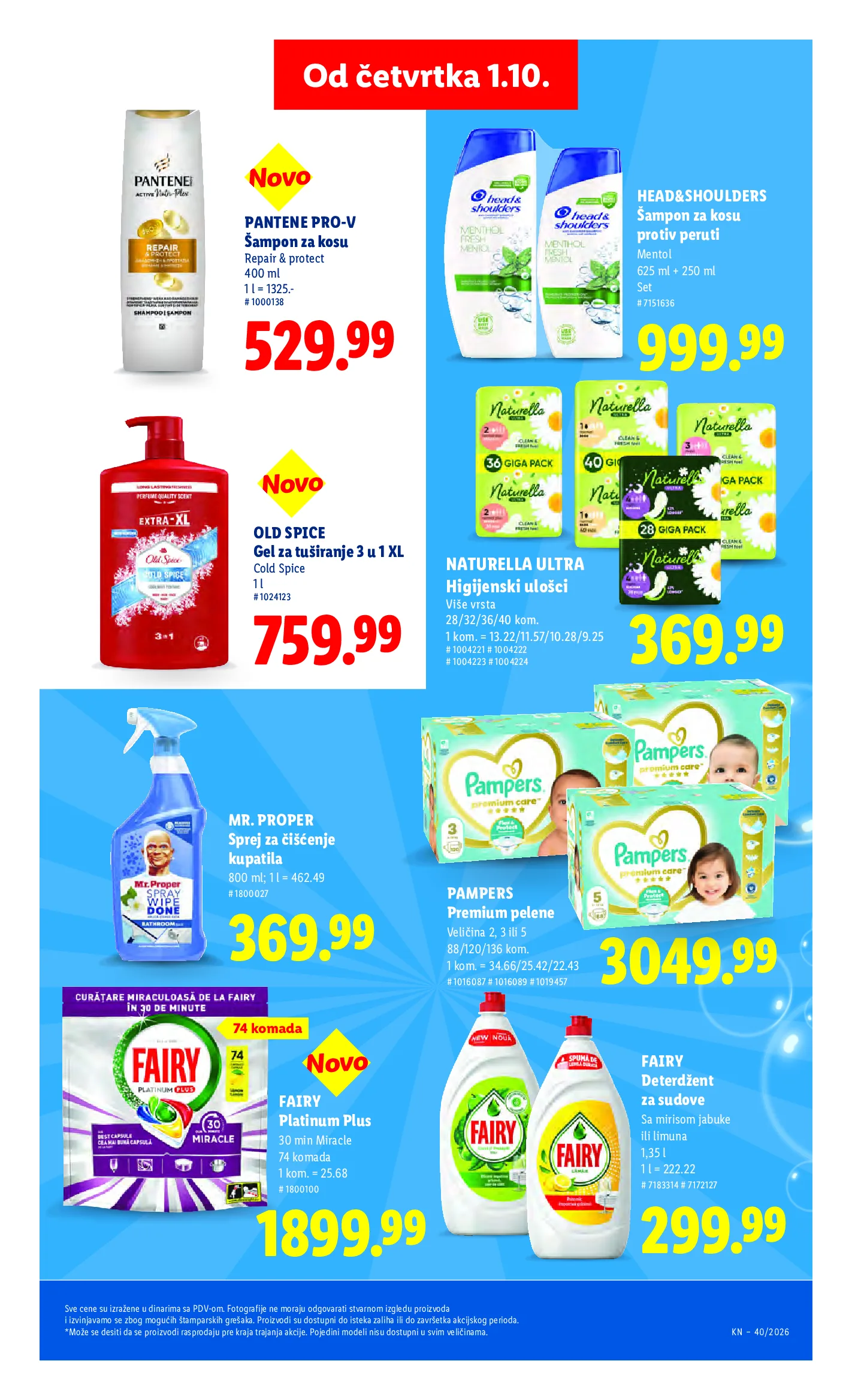 Lidl katalog akcija strana 37 – važi od 1.10. do 7.10.2026.