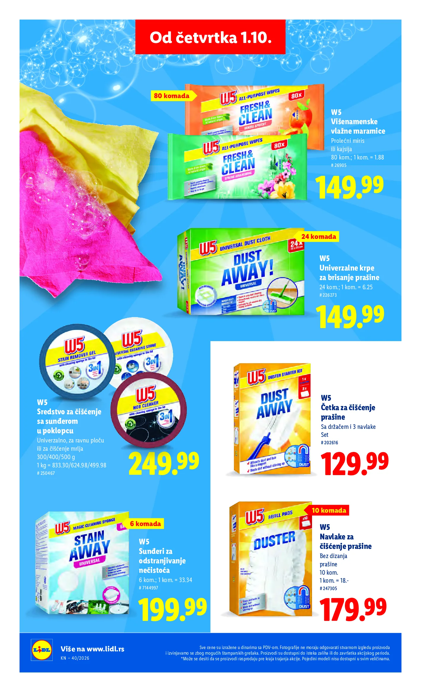 Lidl katalog akcija strana 40 – važi od 1.10. do 7.10.2026.