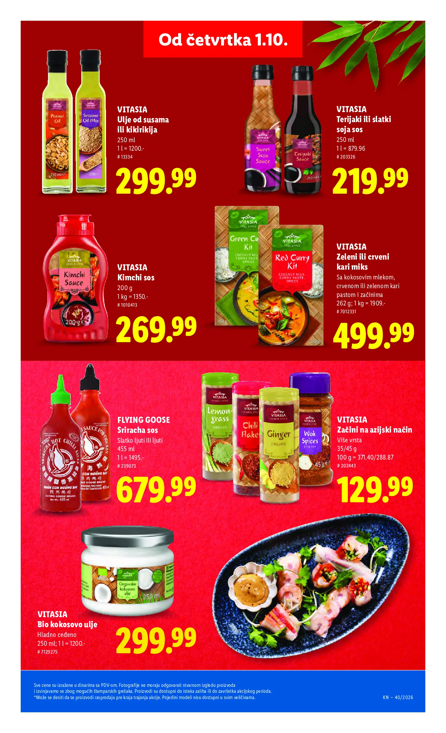 Lidl katalog akcija strana 51 – važi od 1.10. do 7.10.2026.