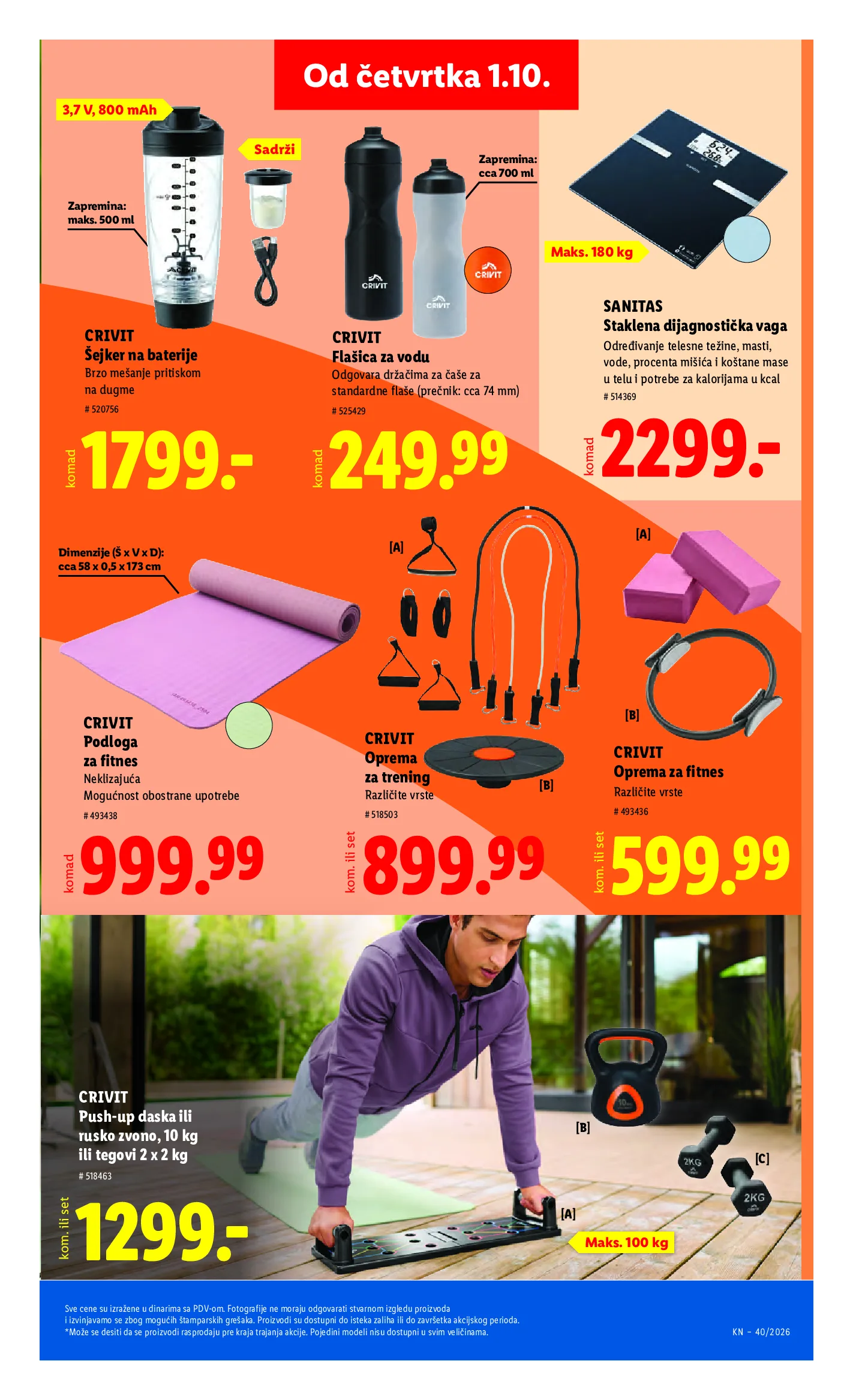 Lidl katalog akcija strana 75 – važi od 1.10. do 7.10.2026.