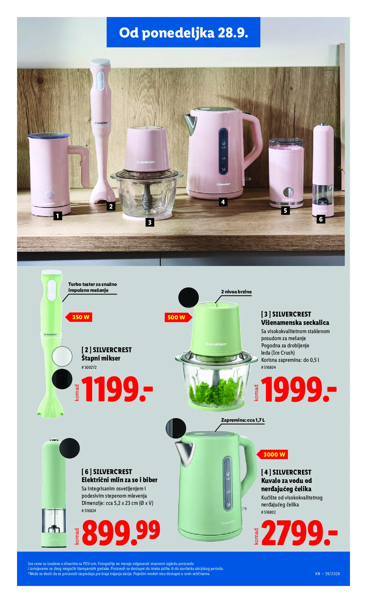 Lidl katalog akcija strana 85 – važi od 24.9. do 30.9.2026.