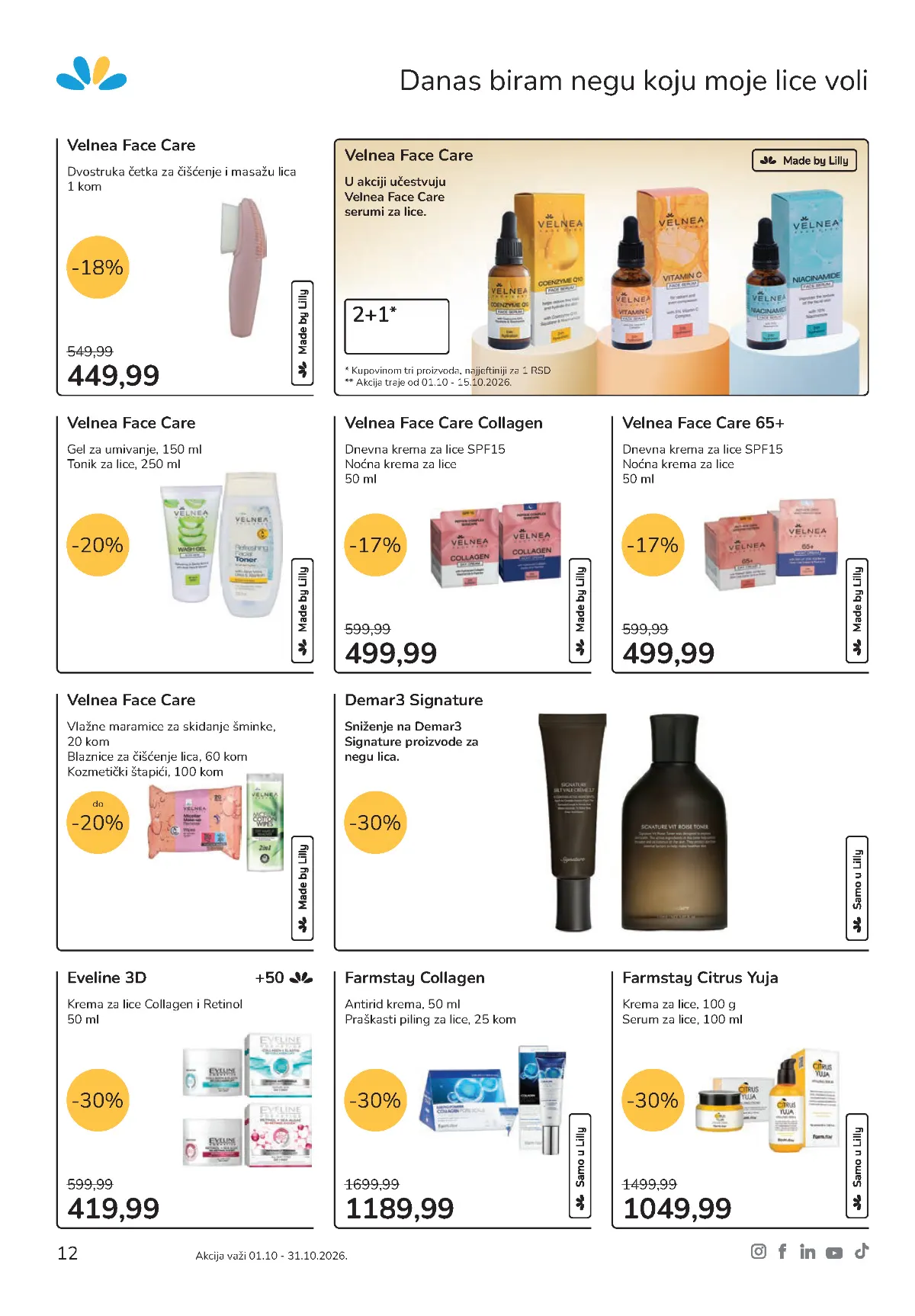 Lilly katalog akcija strana 12 – važi od 1.10. do 31.10.2026.