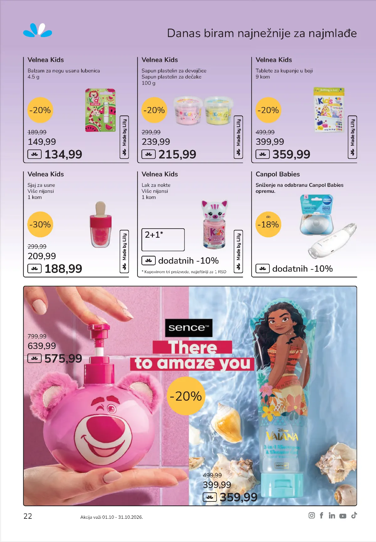 Lilly katalog akcija strana 22 – važi od 1.10. do 31.10.2026.