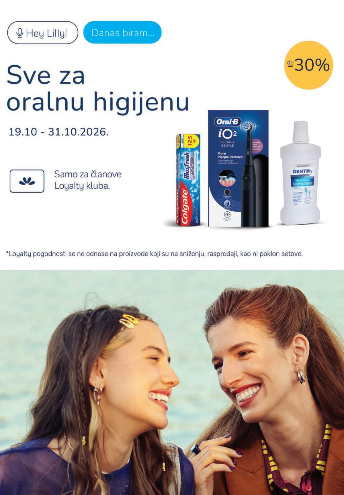 Lilly katalog akcija strana 25 – važi od 1.10. do 31.10.2026.
