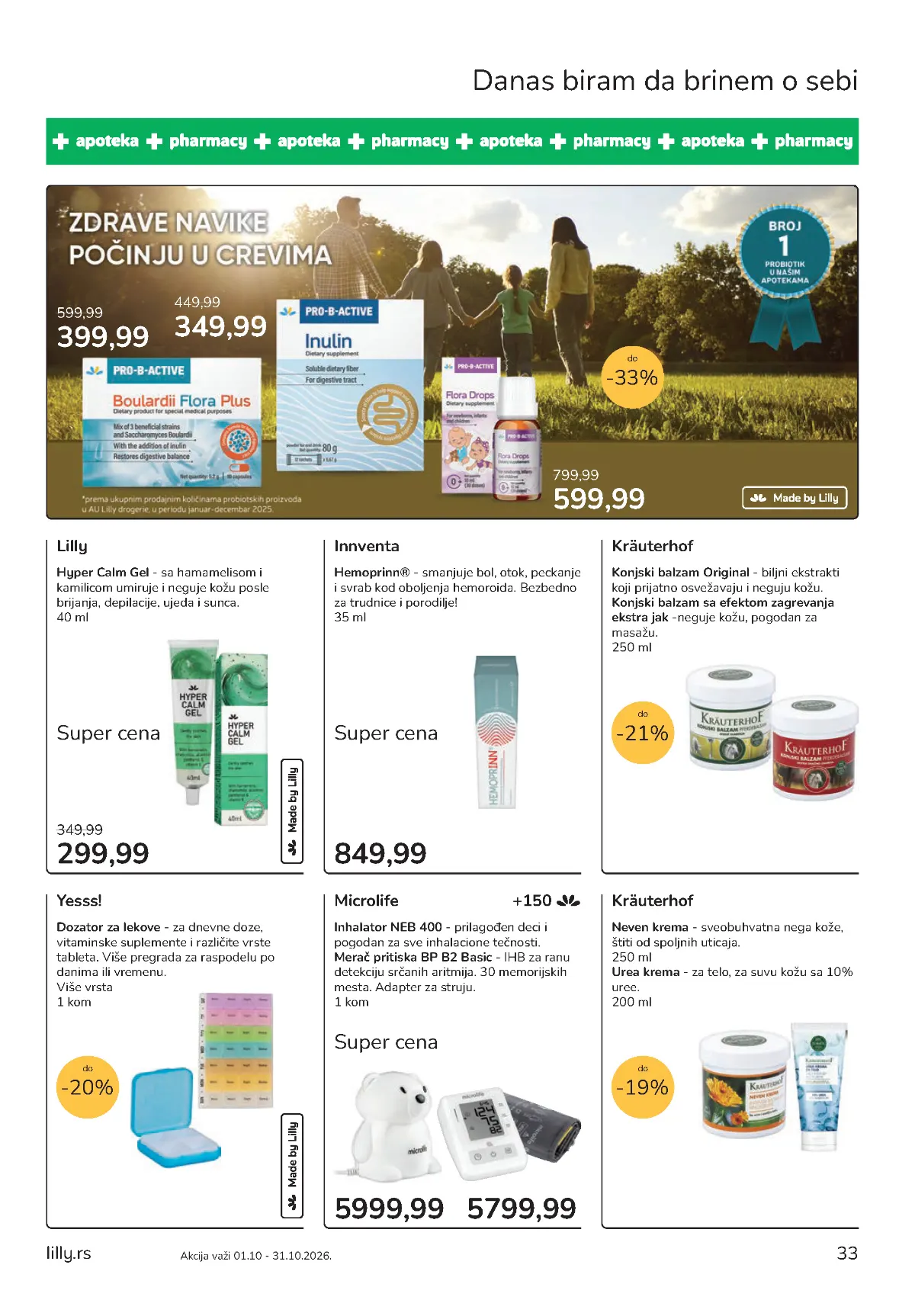 Lilly katalog akcija strana 33 – važi od 1.10. do 31.10.2026.