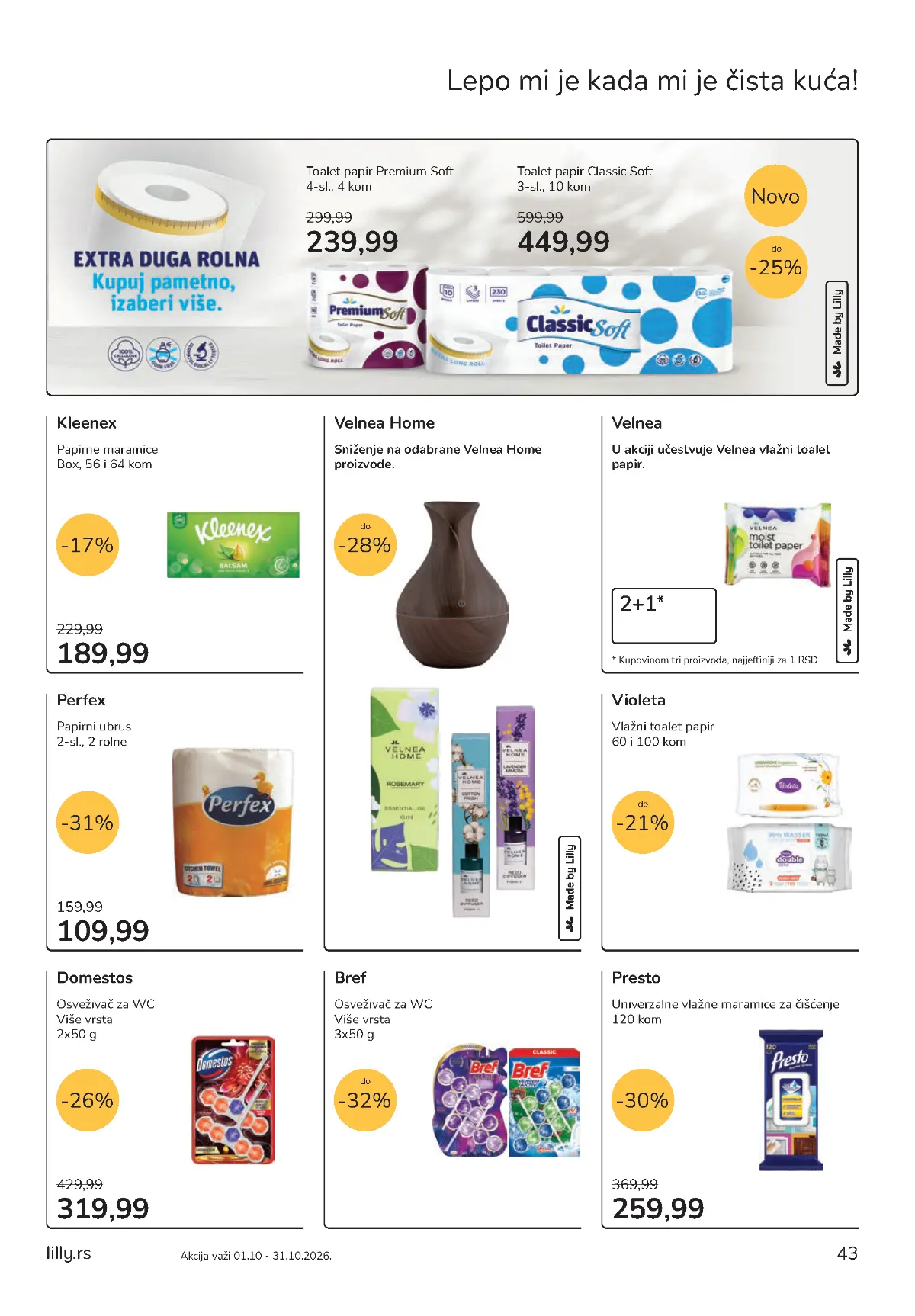 Lilly katalog akcija strana 43 – važi od 1.10. do 31.10.2026.