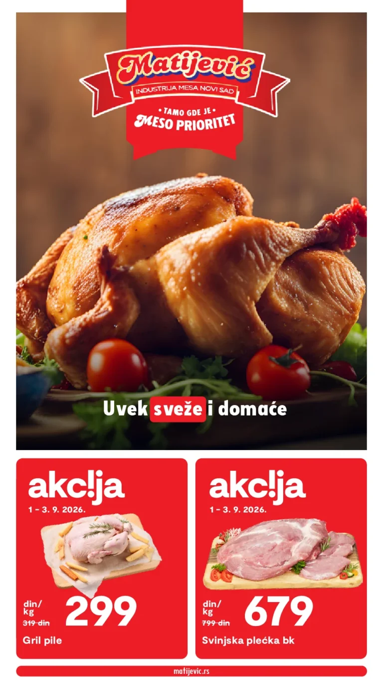 Matijević katalog akcija strana 1