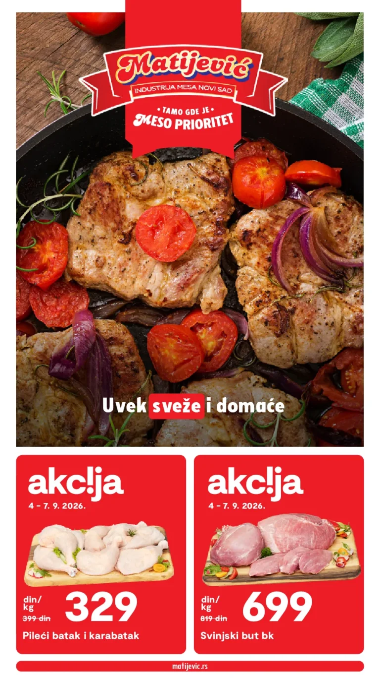 Matijević katalog akcija strana 1