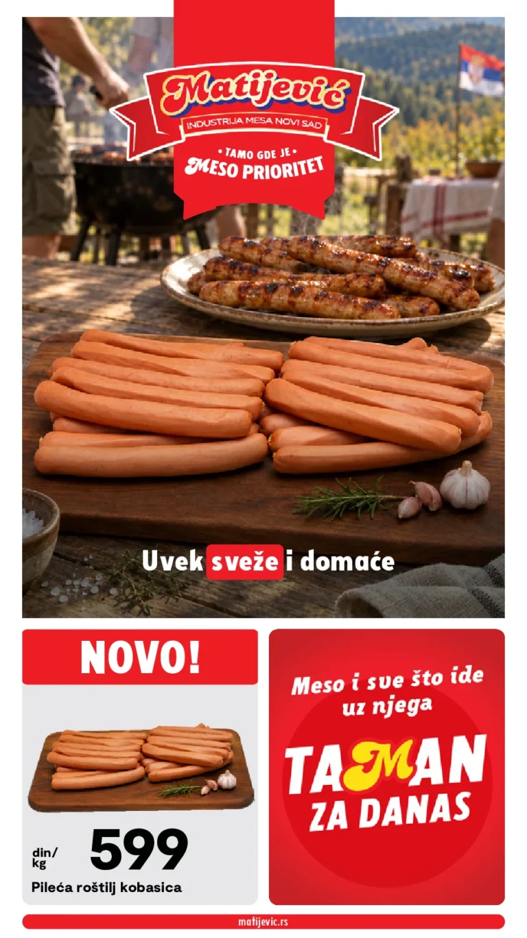 Matijević katalog akcija strana 1