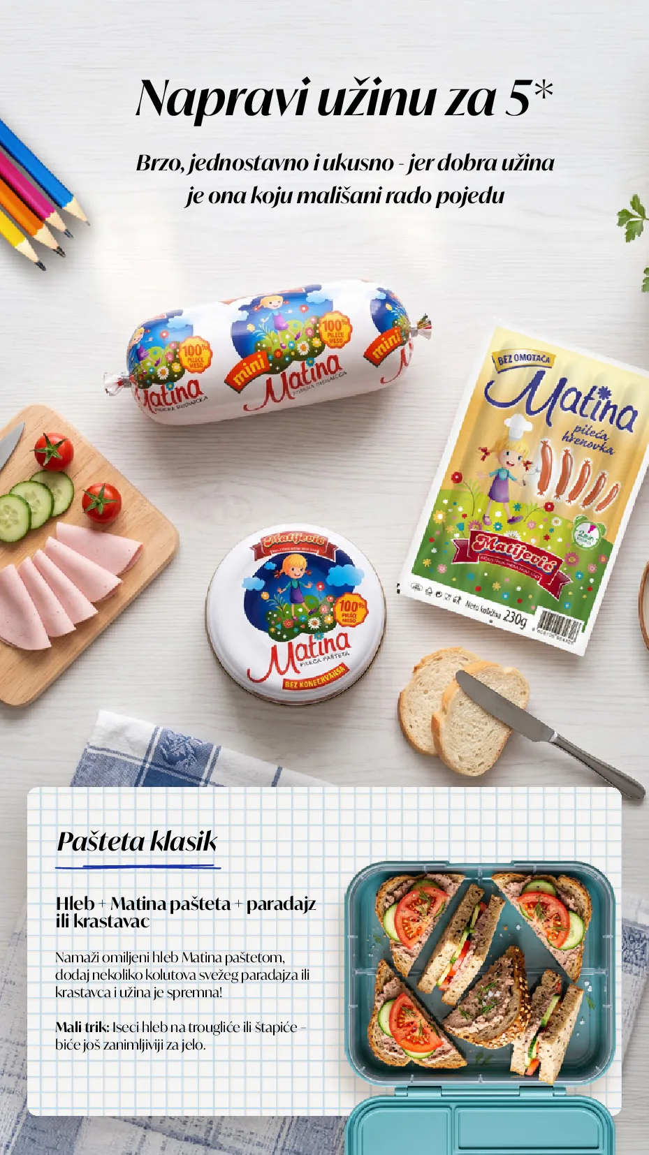 Matijević katalog akcija strana 14