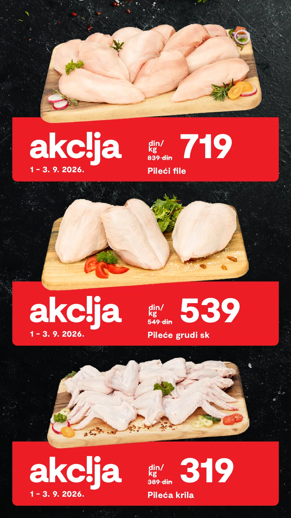 Matijević katalog akcija strana 2