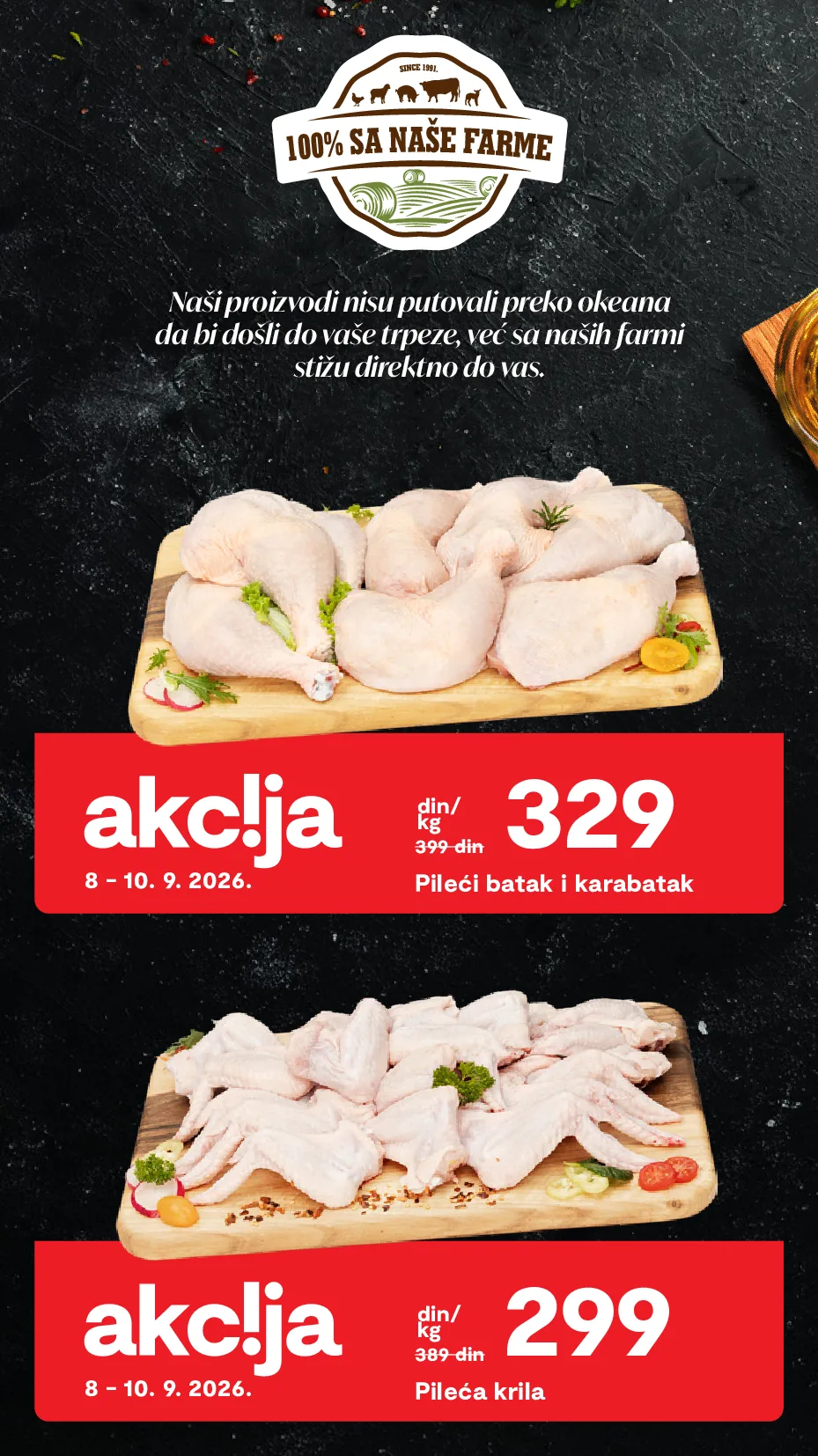 Matijević katalog akcija strana 2