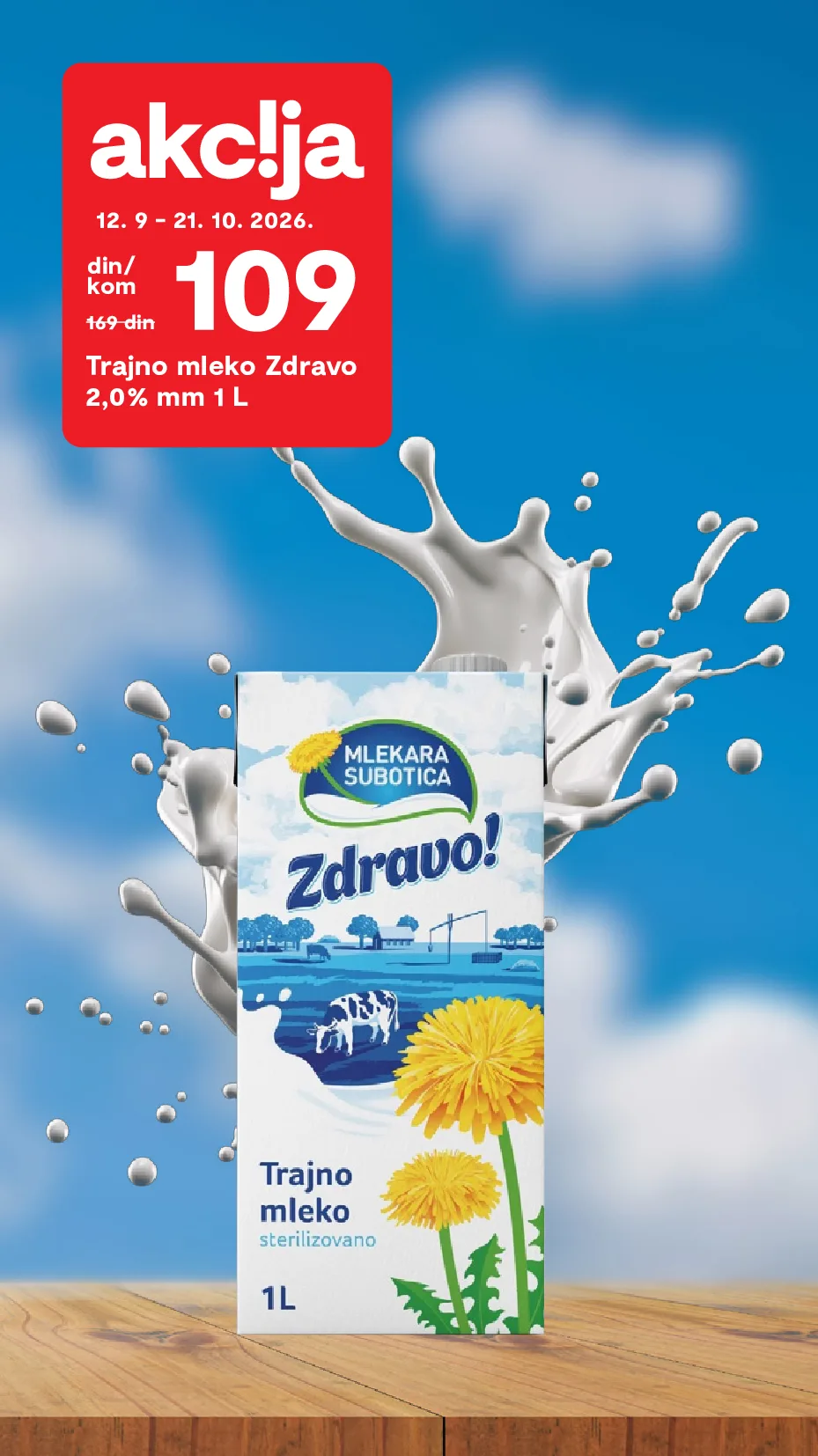 Matijević katalog akcija strana 27