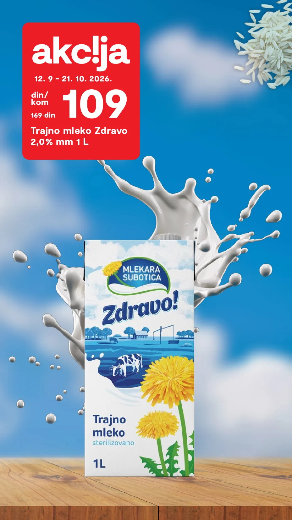 Matijević katalog akcija strana 29