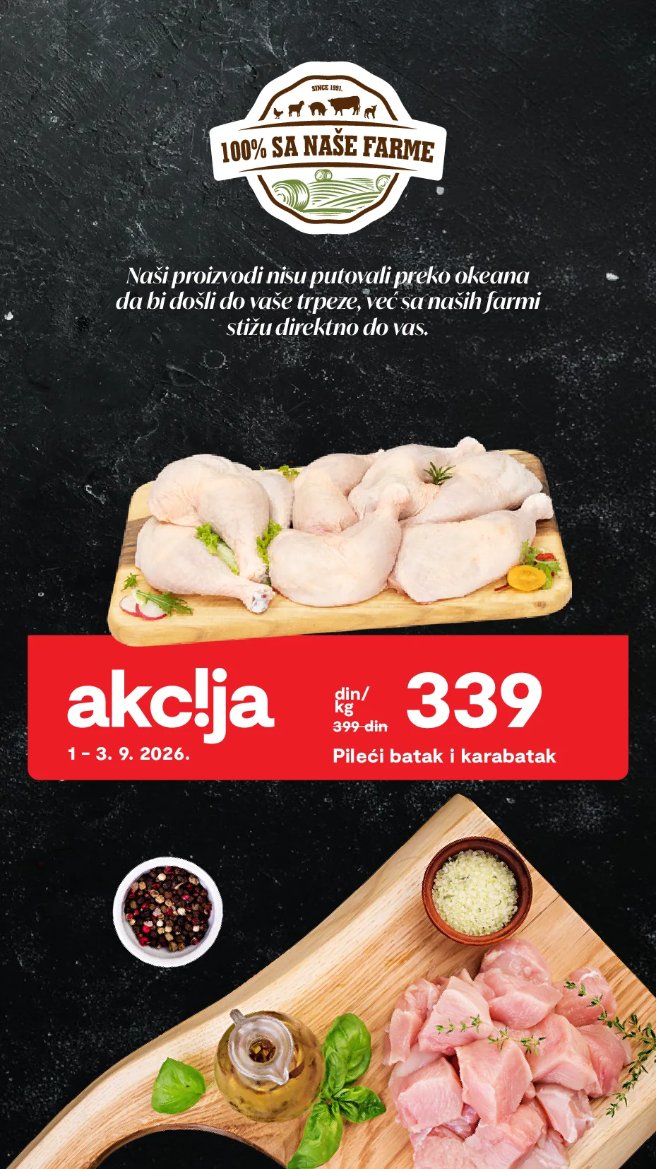 Matijević katalog akcija strana 3