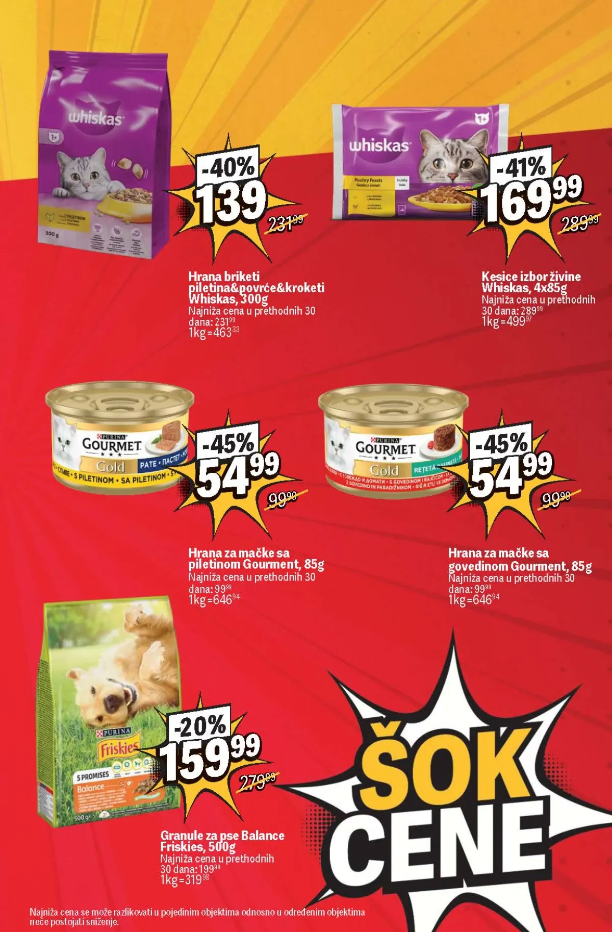 Maxi katalog akcija strana 19 – važi od 3.9. do 9.9.2026.