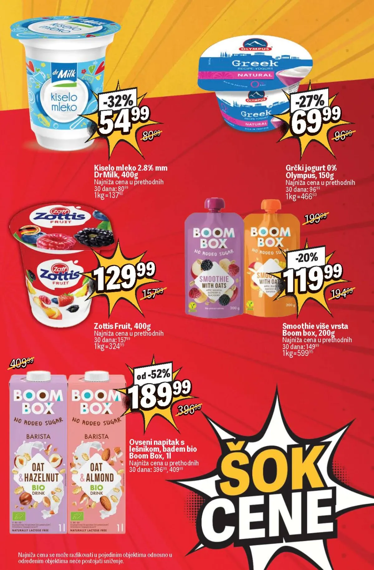 Maxi katalog akcija strana 5 – važi od 3.9. do 9.9.2026.