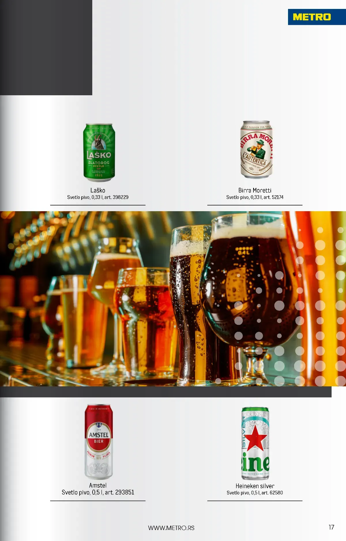 Metro katalog akcija strana 17 – važi od 1.10. do 31.10.2026.