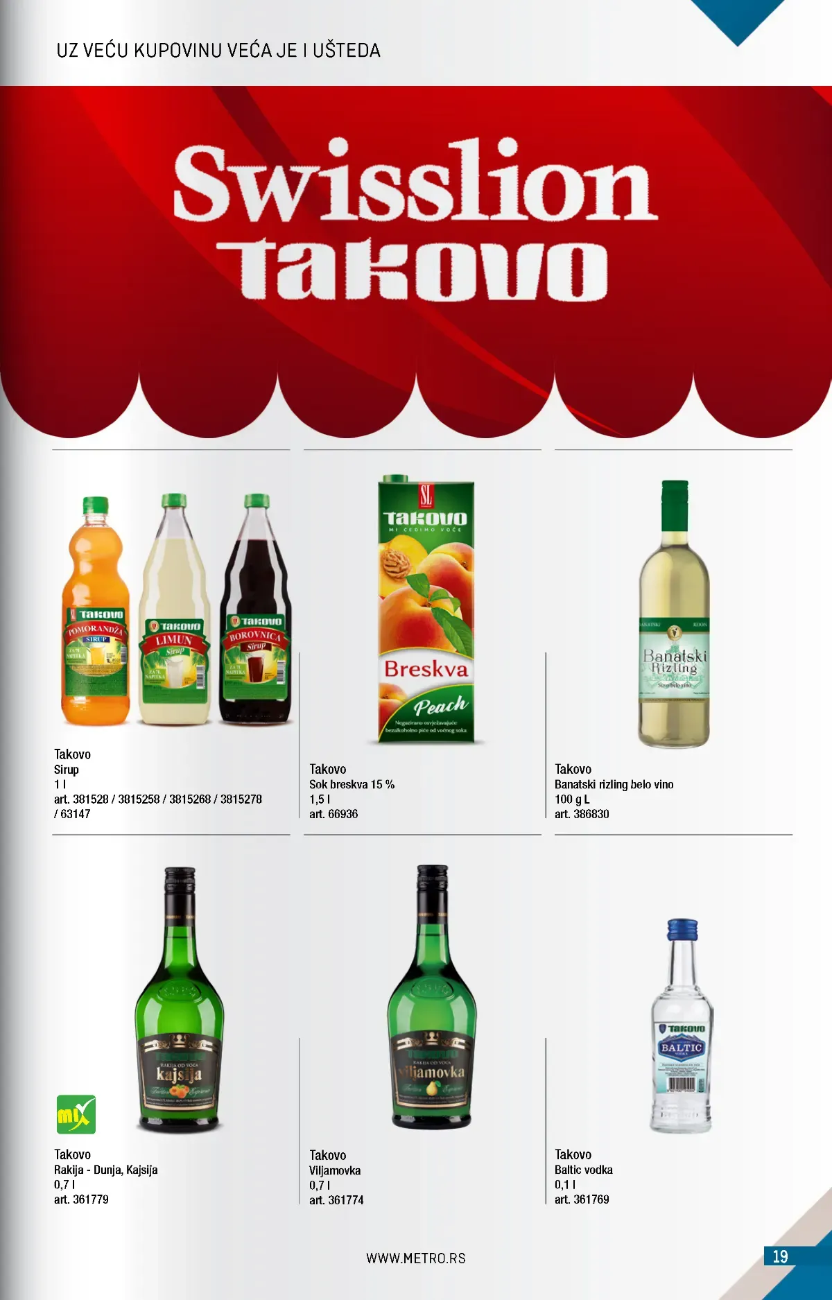 Metro katalog akcija strana 19 – važi od 1.10. do 31.10.2026.