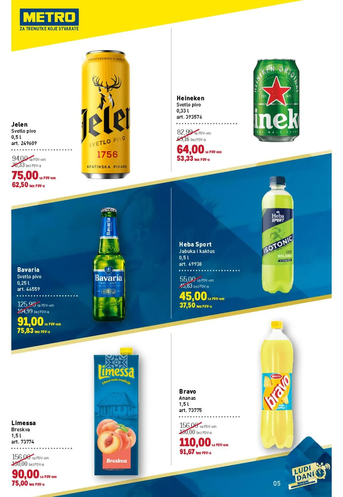 Metro katalog akcija strana 5 – važi od 2.9. do 5.9.2026.