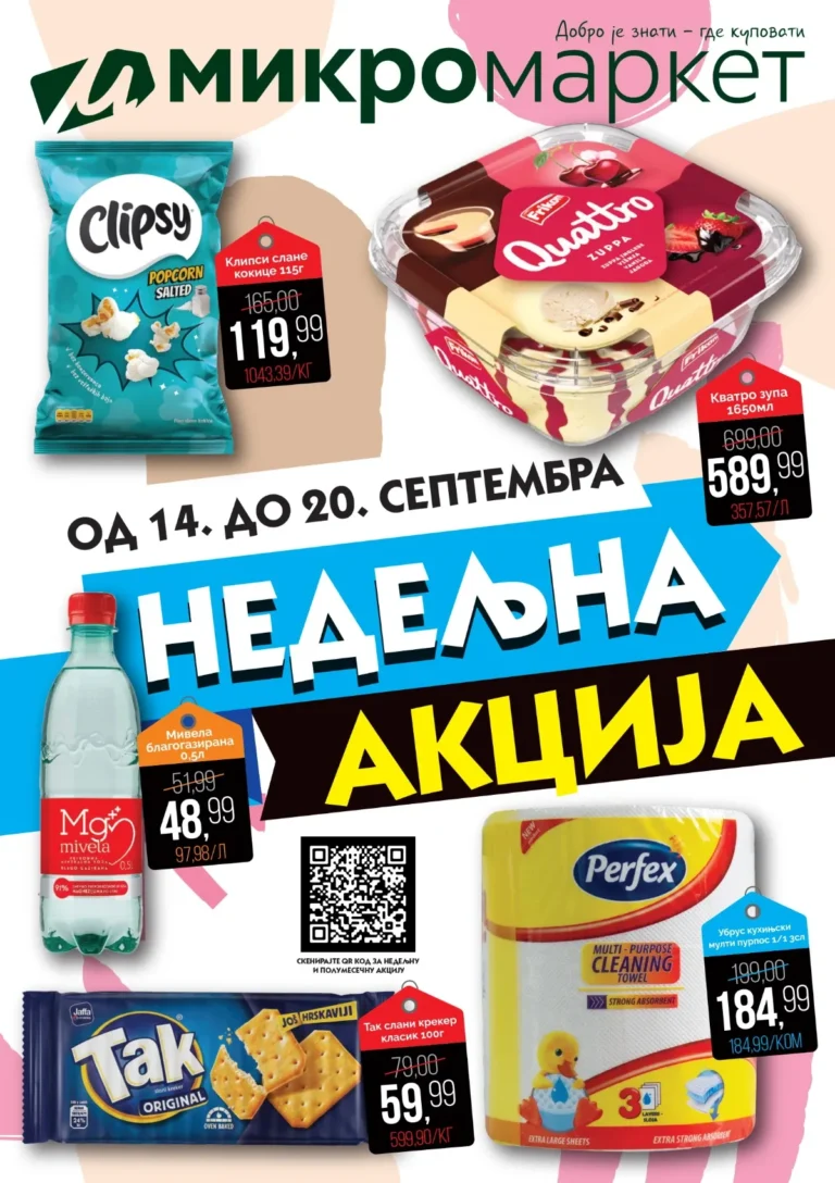 Mikromarket katalog akcija strana 1 – važi od 14.9. do 20.9.2026.