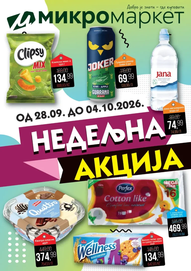 Mikromarket katalog akcija strana 1