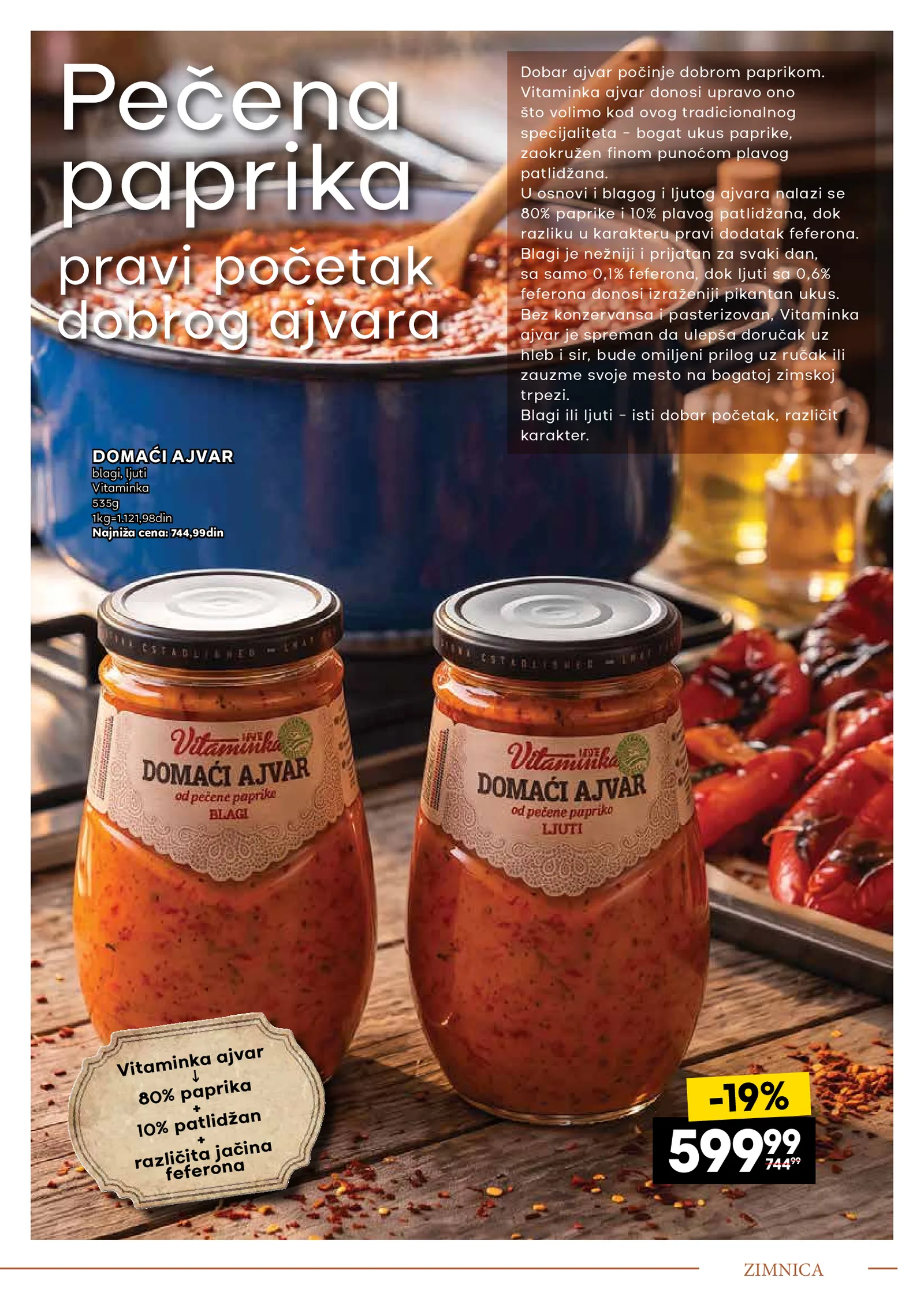 Roda katalog akcija strana 11 – važi od 14.9. do 11.10.2026.