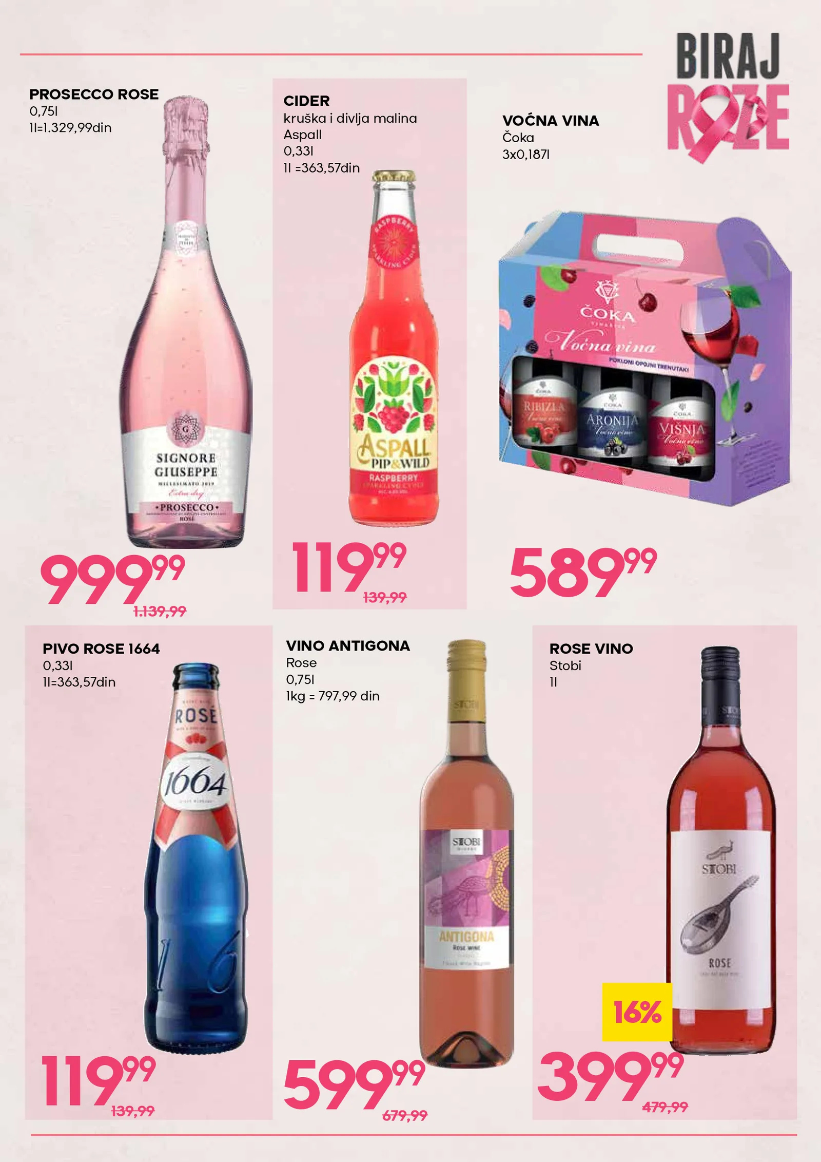 Roda katalog akcija strana 11 – važi od 1.10. do 31.10.2026.