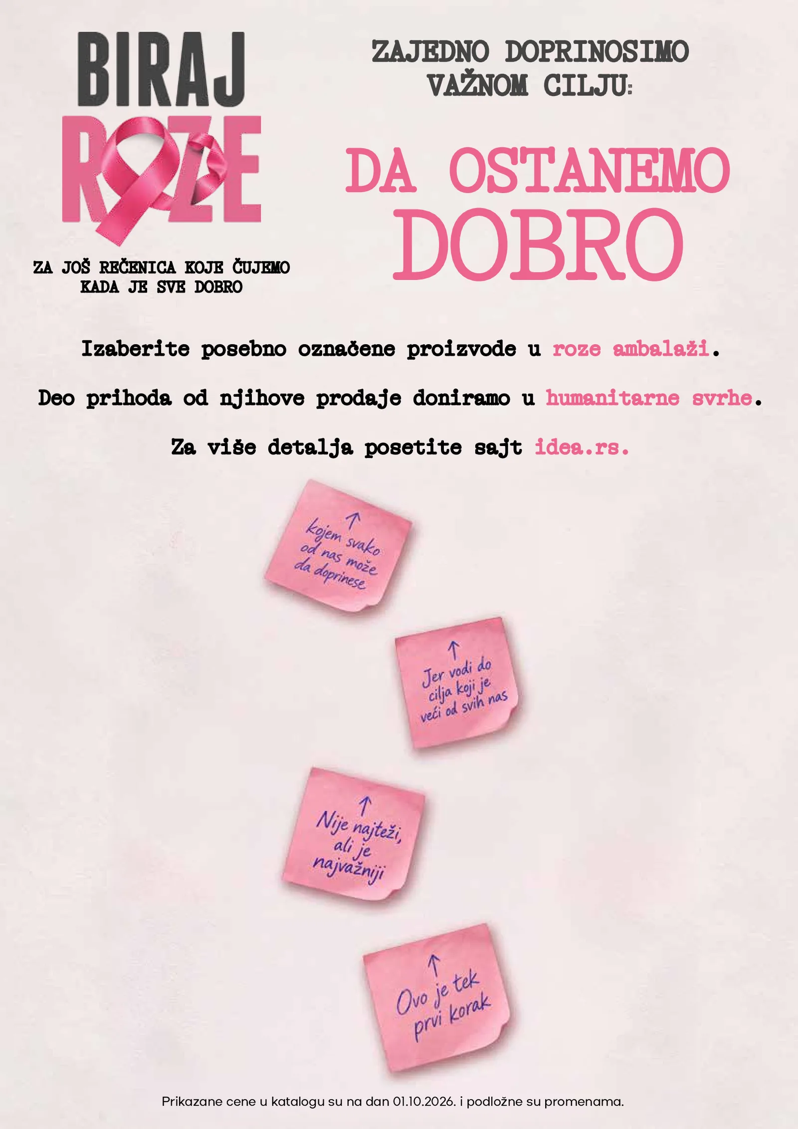 Roda katalog akcija strana 2 – važi od 1.10. do 31.10.2026.