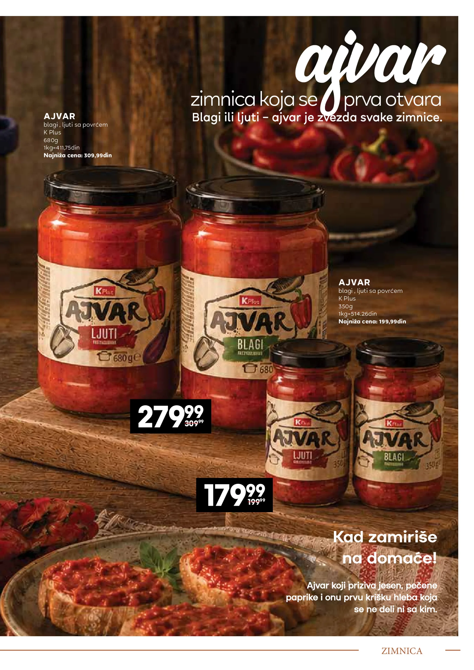 Roda katalog akcija strana 3 – važi od 14.9. do 11.10.2026.