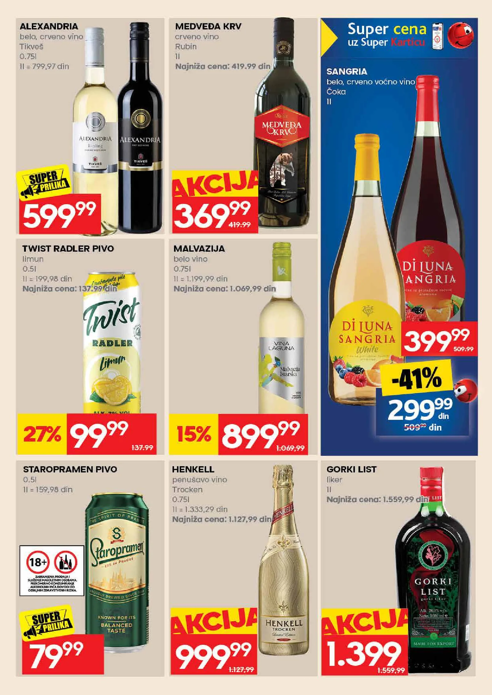 Roda katalog akcija strana 45 – važi od 14.9. do 27.9.2026.