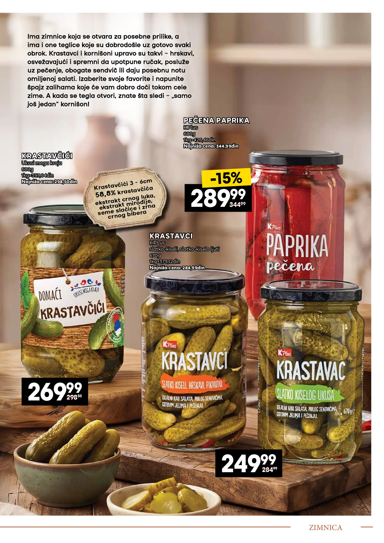 Roda katalog akcija strana 5 – važi od 14.9. do 11.10.2026.