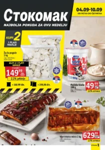 Stokomak katalog akcija strana 1 – važi od 4.9. do 10.9.2026.