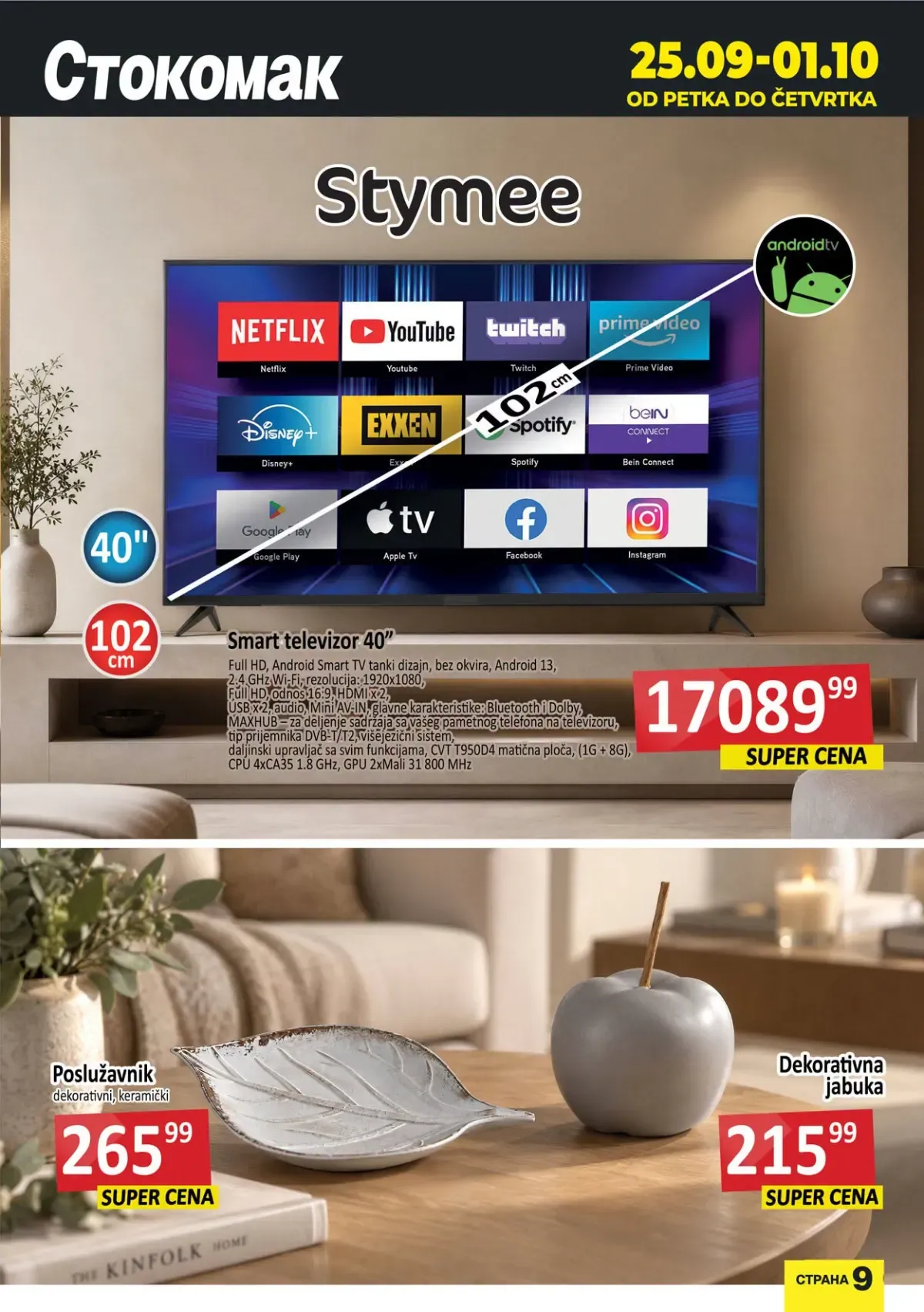 Stokomak katalog akcija strana 10 – važi od 25.9. do 1.10.2026.