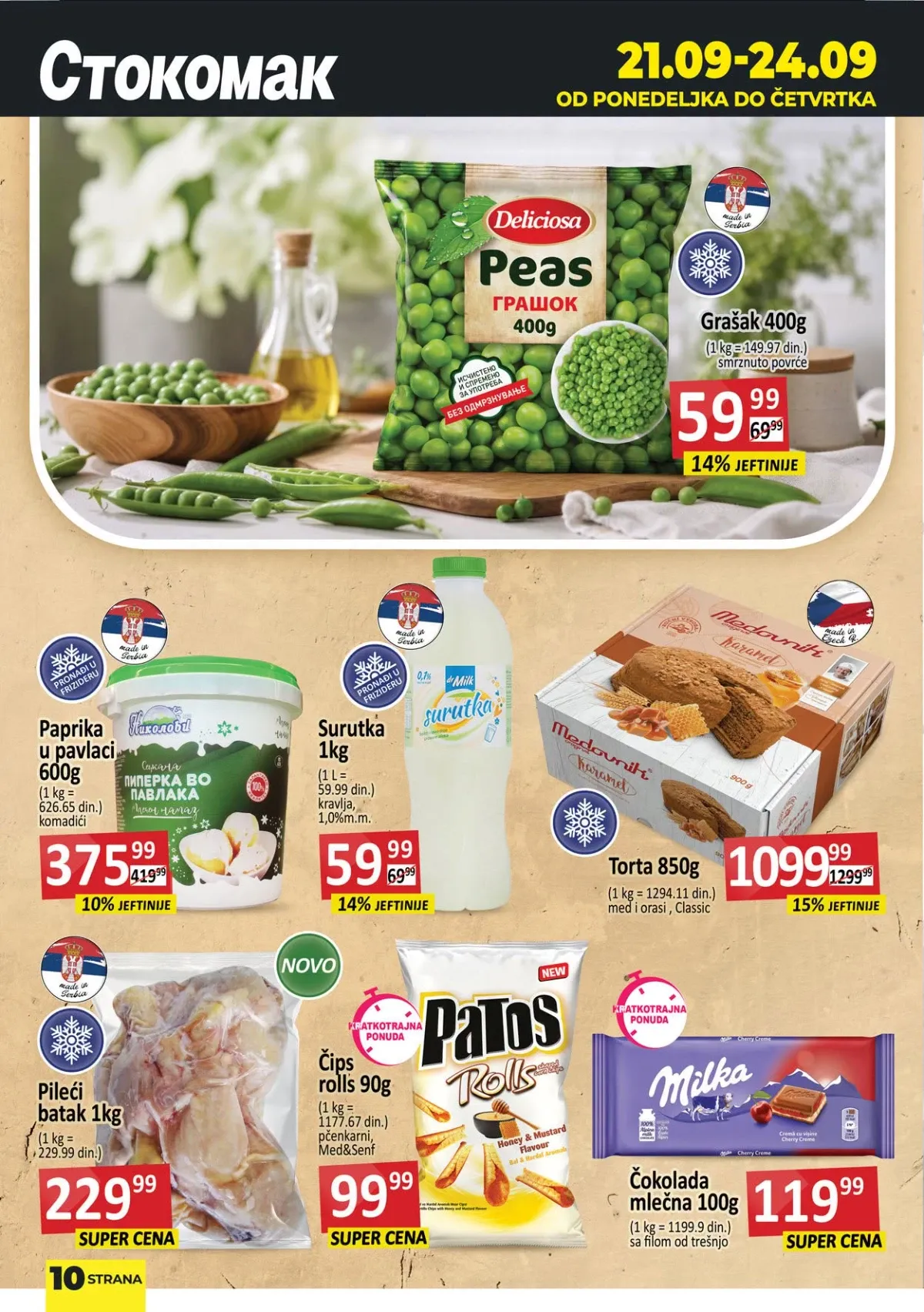 Stokomak katalog akcija strana 11 – važi od 18.9. do 24.9.2026.