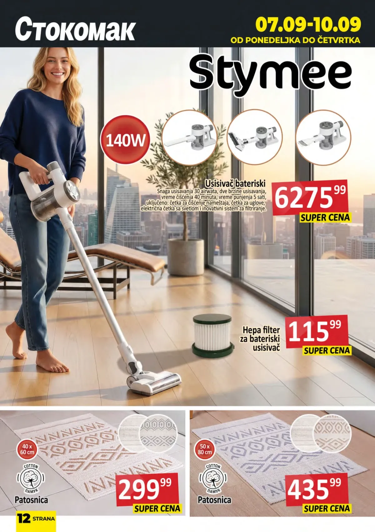 Stokomak katalog akcija strana 12 – važi od 4.9. do 10.9.2026.