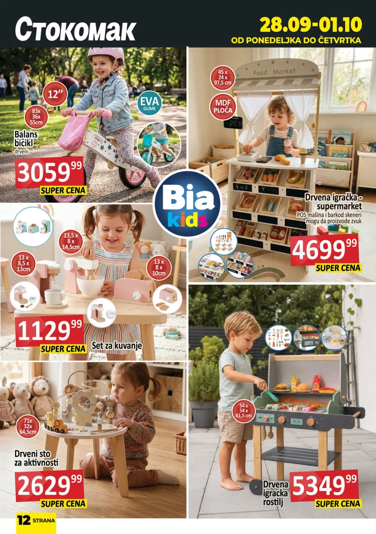 Stokomak katalog akcija strana 13 – važi od 25.9. do 1.10.2026.