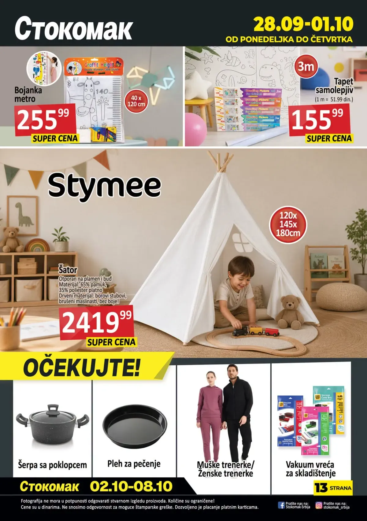 Stokomak katalog akcija strana 14 – važi od 25.9. do 1.10.2026.